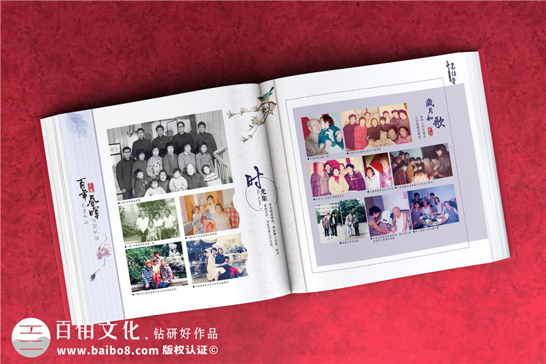 紀(jì)念冊(cè)制作公司的方法論-紀(jì)念冊(cè)設(shè)計(jì)公司的分享