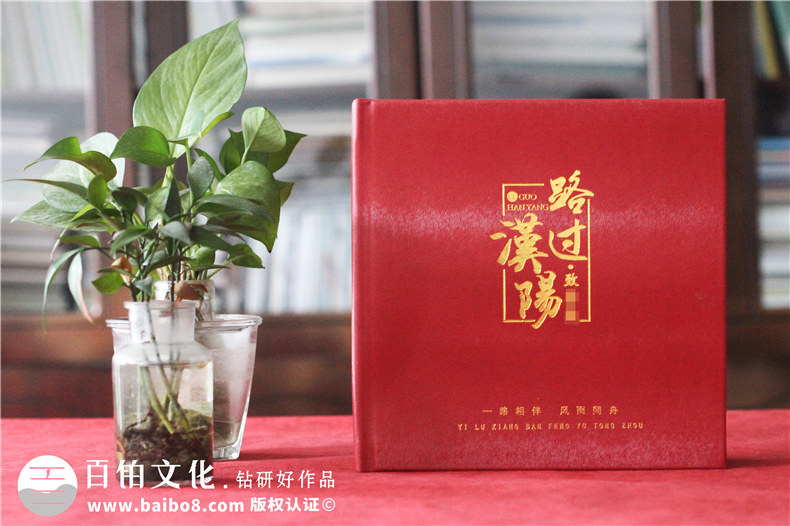 駐村干部領(lǐng)導(dǎo)幫扶紀(jì)念冊(cè)-將農(nóng)村里農(nóng)業(yè)大事件做成記錄畫冊(cè)
