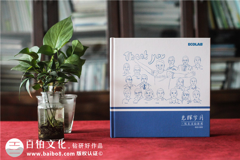 制作領導相冊集錦-查閱精美的領導相冊設計方案