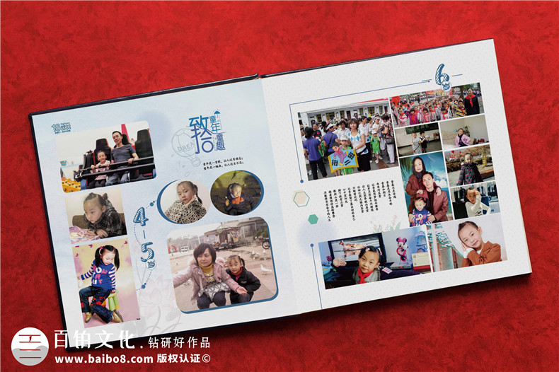 18歲成人禮影集前言文案-女兒成人禮相冊(cè)上給孩子寫(xiě)的文字