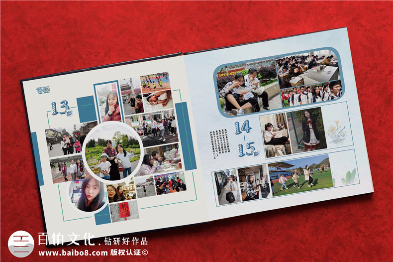 18歲成人禮影集前言文案-女兒成人禮相冊(cè)上給孩子寫(xiě)的文字
