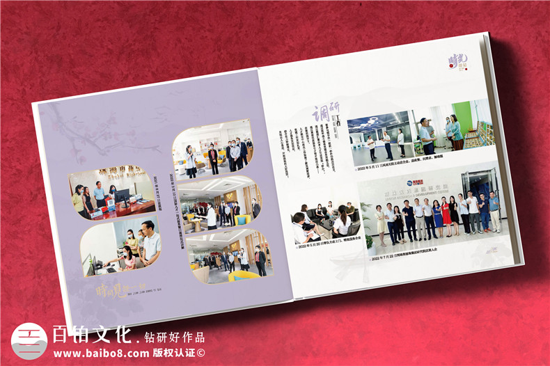 領(lǐng)導(dǎo)定制紀(jì)念冊(cè)大概價(jià)格-一個(gè)工作相冊(cè)多少錢