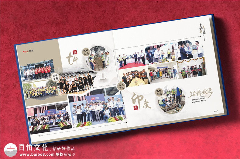 領(lǐng)導(dǎo)相冊怎么設(shè)計-站在設(shè)計師的角度給出一些建議