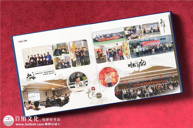 領(lǐng)導(dǎo)相冊怎么設(shè)計-站在設(shè)計師的角度給出一些建議