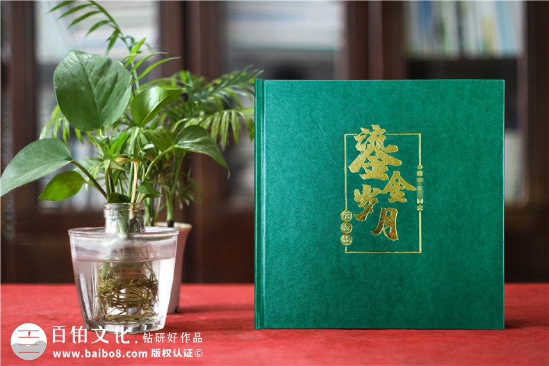 送給領(lǐng)導(dǎo)的紀(jì)念禮品推薦-設(shè)計(jì)一本精美的領(lǐng)導(dǎo)工作相冊