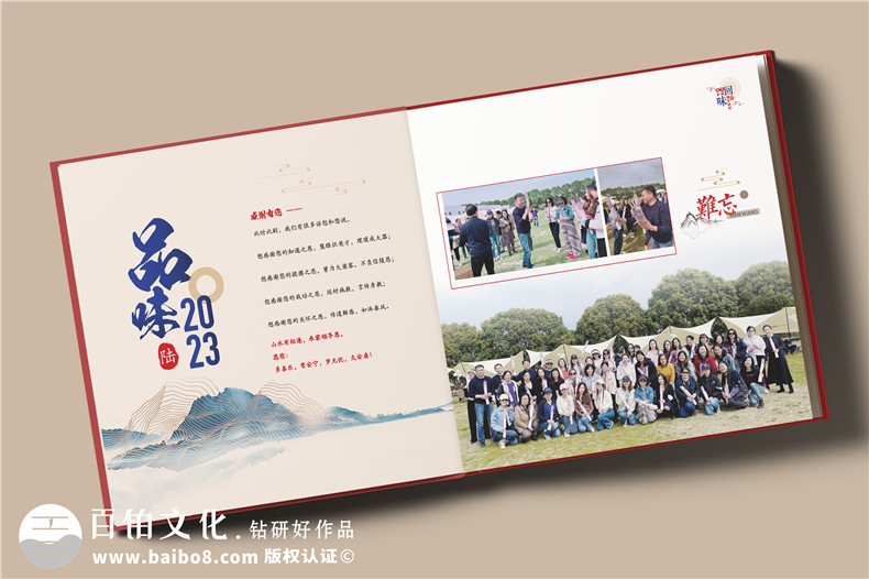 設(shè)計一本領(lǐng)導(dǎo)相冊的精準內(nèi)容有哪些-相冊故事化敘事第3張-宣傳畫冊,紀念冊設(shè)計制作-價格費用,文案模板,印刷裝訂,尺寸大小