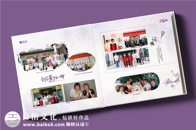 贈給導師輔導員制作相冊的方法(工作照片書制作)第3張-宣傳畫冊,紀念冊設(shè)計制作-價格費用,文案模板,印刷裝訂,尺寸大小