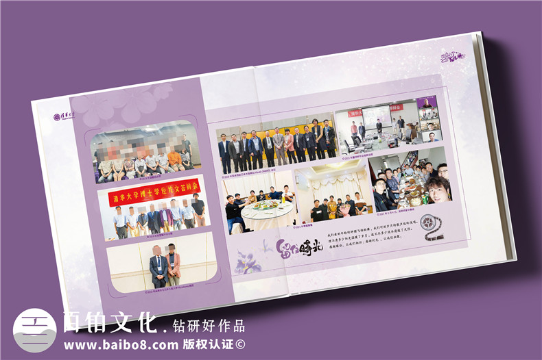 紀(jì)念冊平面設(shè)計中的點線面-記錄成長故事的藝術(shù)第3張-宣傳畫冊,紀(jì)念冊設(shè)計制作-價格費用,文案模板,印刷裝訂,尺寸大小