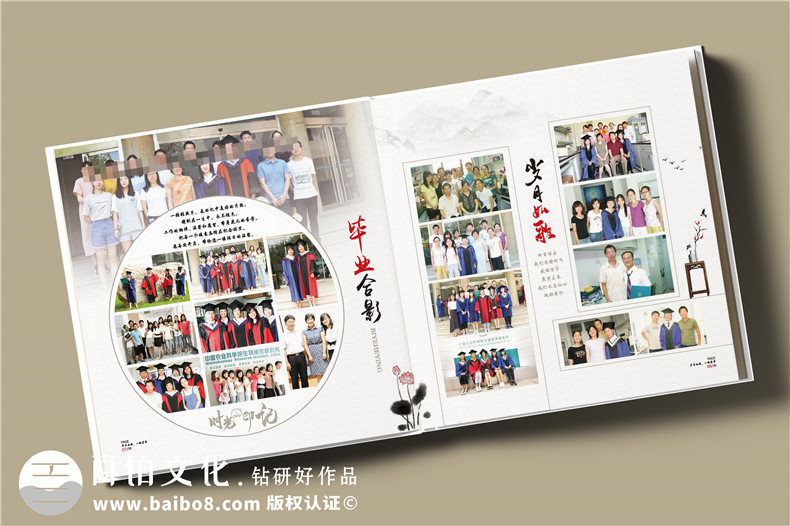 相冊印刷廠家分享印刷生產(chǎn)-相冊制作工序步驟