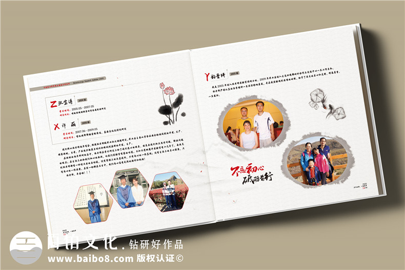 紀(jì)念冊制作有哪些裝訂方式-書籍相冊裝訂方式總結(jié)