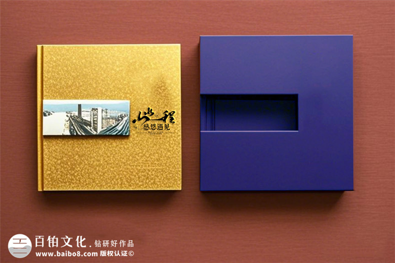 技術(shù)事業(yè)部領(lǐng)導(dǎo)離職相冊設(shè)計-前期準(zhǔn)備有什么