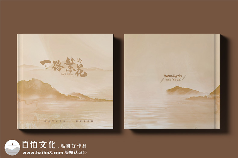 相冊排版版式設(shè)計經(jīng)驗(yàn)-相冊書頁排版技巧
