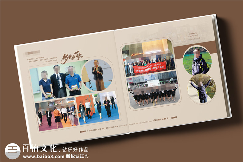 設(shè)計(jì)一本領(lǐng)導(dǎo)紀(jì)念冊(cè)-讓用戶喜歡的紀(jì)念冊(cè)視覺(jué)第2張-宣傳畫冊(cè),紀(jì)念冊(cè)設(shè)計(jì)制作-價(jià)格費(fèi)用,文案模板,印刷裝訂,尺寸大小