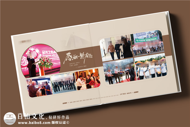 相冊排版版式設(shè)計經(jīng)驗(yàn)-相冊書頁排版技巧