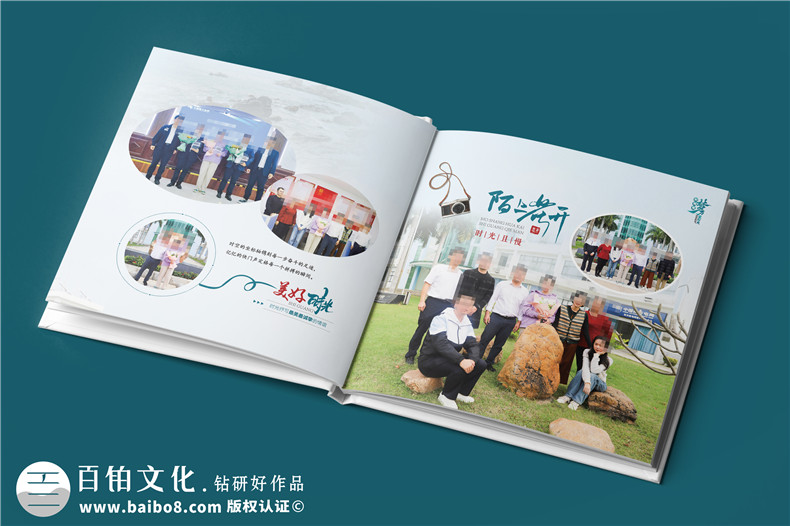 送女領(lǐng)導(dǎo)的離任紀(jì)念冊(cè)-收到相冊(cè),她哽咽了起來