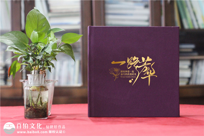 專業(yè)的相冊制作服務(wù)是什么樣子-選擇專業(yè)高效制作相冊第1張-宣傳畫冊,紀(jì)念冊設(shè)計(jì)制作-價(jià)格費(fèi)用,文案模板,印刷裝訂,尺寸大小