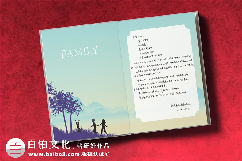 紀念冊制作需要了解的步驟-制作紀念冊這么做很簡單第3張-宣傳畫冊,紀念冊設計制作-價格費用,文案模板,印刷裝訂,尺寸大小