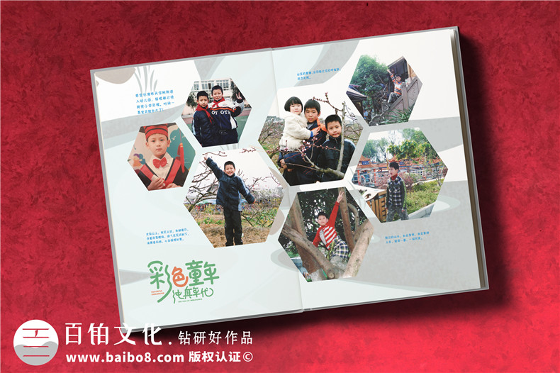 紀念冊制作需要了解的步驟-制作紀念冊這么做很簡單第6張-宣傳畫冊,紀念冊設計制作-價格費用,文案模板,印刷裝訂,尺寸大小