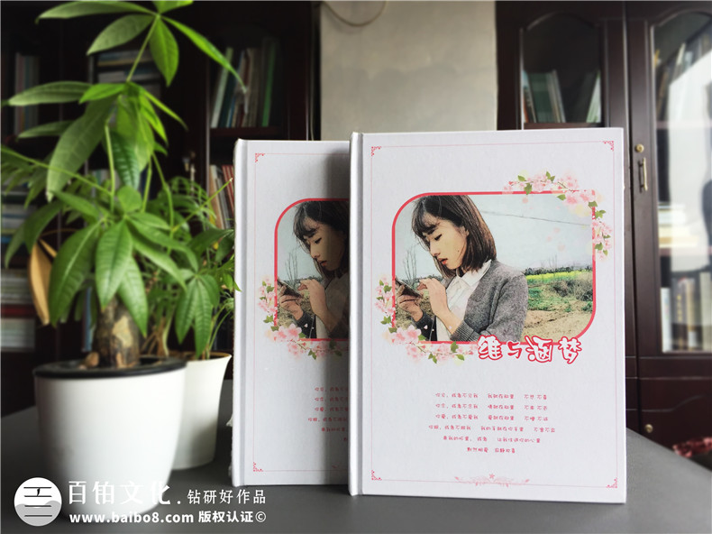 戀人紀(jì)念日送什么禮物？制作情侶紀(jì)念冊(cè)變得特別有意義