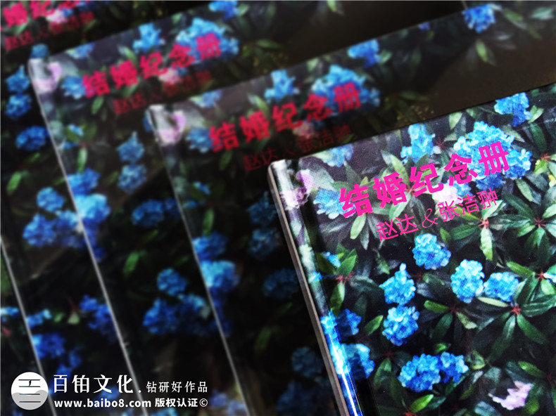 ?結(jié)婚紀念冊制作后作為紀念禮物 結(jié)婚紀念品推薦一本紀念冊！第1張-宣傳畫冊,紀念冊設(shè)計制作-價格費用,文案模板,印刷裝訂,尺寸大小