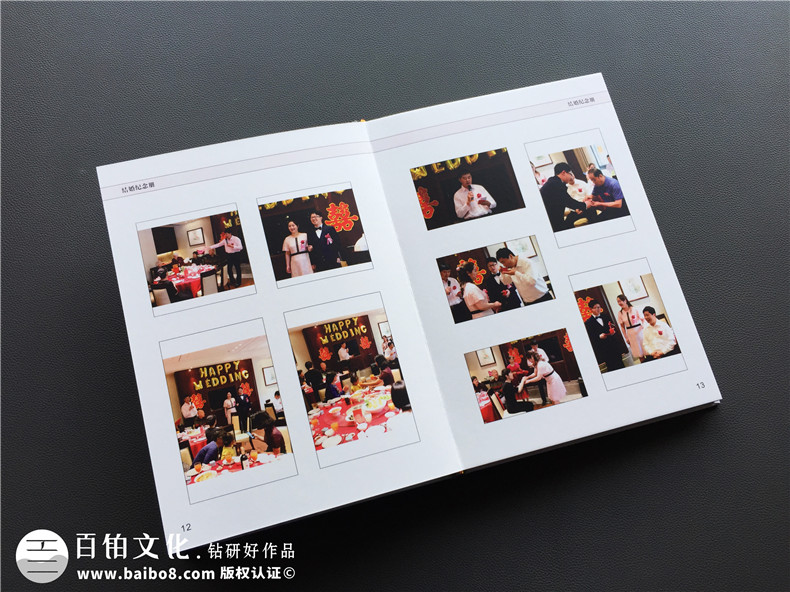 ?結(jié)婚紀念冊制作后作為紀念禮物 結(jié)婚紀念品推薦一本紀念冊！第3張-宣傳畫冊,紀念冊設(shè)計制作-價格費用,文案模板,印刷裝訂,尺寸大小