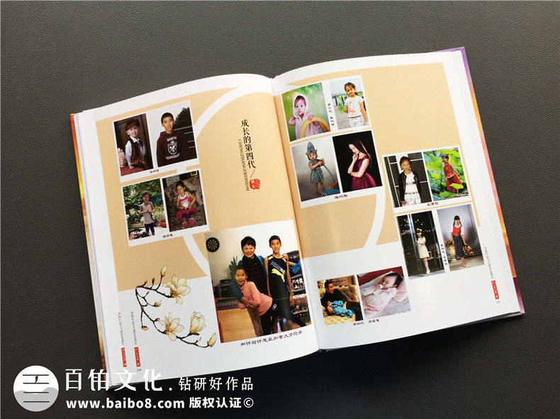 父母紀(jì)念冊制作怎么辦？為母親制作紀(jì)念冊 留存家庭幸福第10張-宣傳畫冊,紀(jì)念冊設(shè)計(jì)制作-價(jià)格費(fèi)用,文案模板,印刷裝訂,尺寸大小