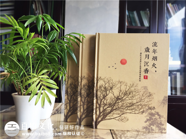 【家庭相冊寄語】家庭相冊制作的溫馨寄語第1張-宣傳畫冊,紀念冊設計制作-價格費用,文案模板,印刷裝訂,尺寸大小