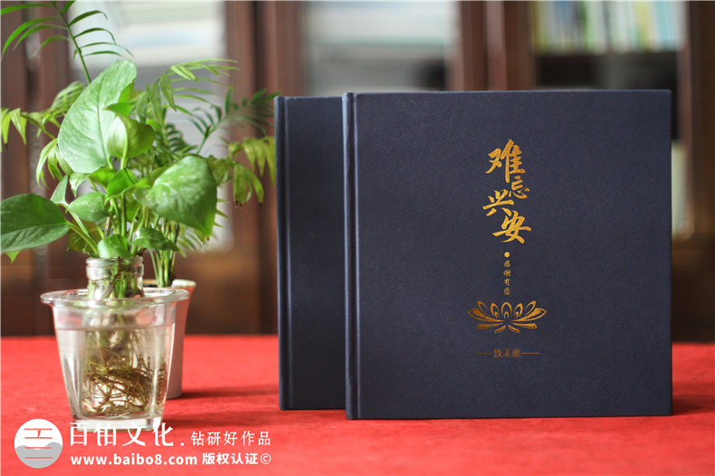 退休紀念冊制作需要的祝福語怎么寫第1張-宣傳畫冊,紀念冊設(shè)計制作-價格費用,文案模板,印刷裝訂,尺寸大小