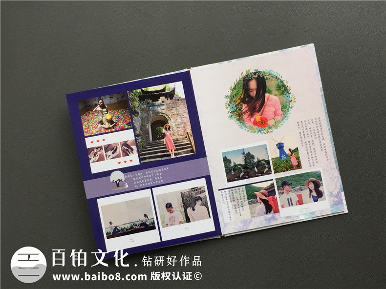 愛(ài)情紀(jì)念冊(cè)：戀人之間的紀(jì)念冊(cè)制作 記載兩個(gè)人一起走過(guò)的歲月第5張-宣傳畫(huà)冊(cè),紀(jì)念冊(cè)設(shè)計(jì)制作-價(jià)格費(fèi)用,文案模板,印刷裝訂,尺寸大小