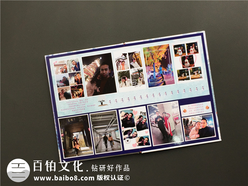 照片書制作總結(jié)：個(gè)性化設(shè)計(jì)照片書相冊(cè)的步驟！第5張-宣傳畫冊(cè),紀(jì)念冊(cè)設(shè)計(jì)制作-價(jià)格費(fèi)用,文案模板,印刷裝訂,尺寸大小