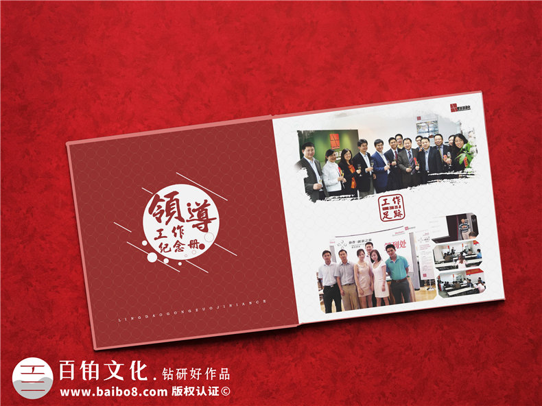 從退休紀念冊卷首語怎么寫出發(fā)，怎樣才能凸顯退休紀念冊的意義？
