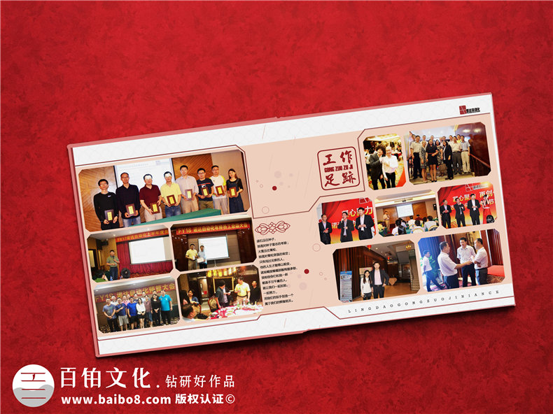 從退休紀念冊卷首語怎么寫出發(fā)，怎樣才能凸顯退休紀念冊的意義？