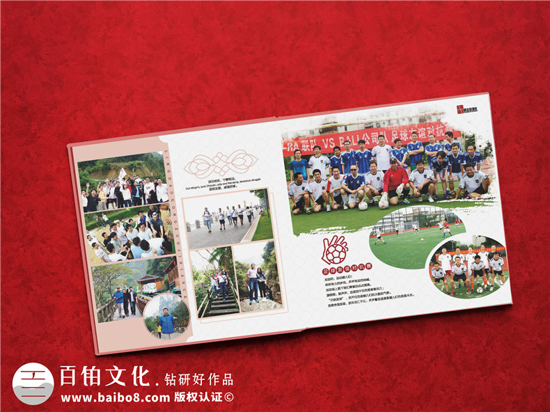 制作一本退休紀念冊珍藏工作記憶，一份來自時光的退休禮物！