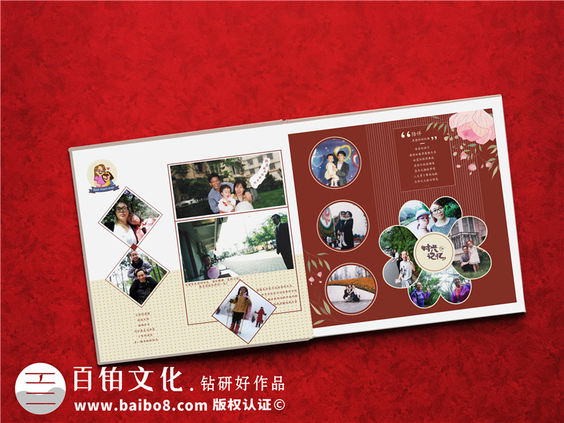 個人紀(jì)念冊設(shè)計 制作孩子的專屬紀(jì)念冊留存孩子到長大之后的歲月第2張-宣傳畫冊,紀(jì)念冊設(shè)計制作-價格費用,文案模板,印刷裝訂,尺寸大小