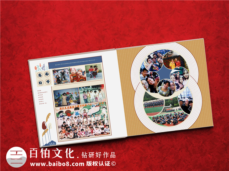 個人紀(jì)念冊設(shè)計 制作孩子的專屬紀(jì)念冊留存孩子到長大之后的歲月第4張-宣傳畫冊,紀(jì)念冊設(shè)計制作-價格費用,文案模板,印刷裝訂,尺寸大小