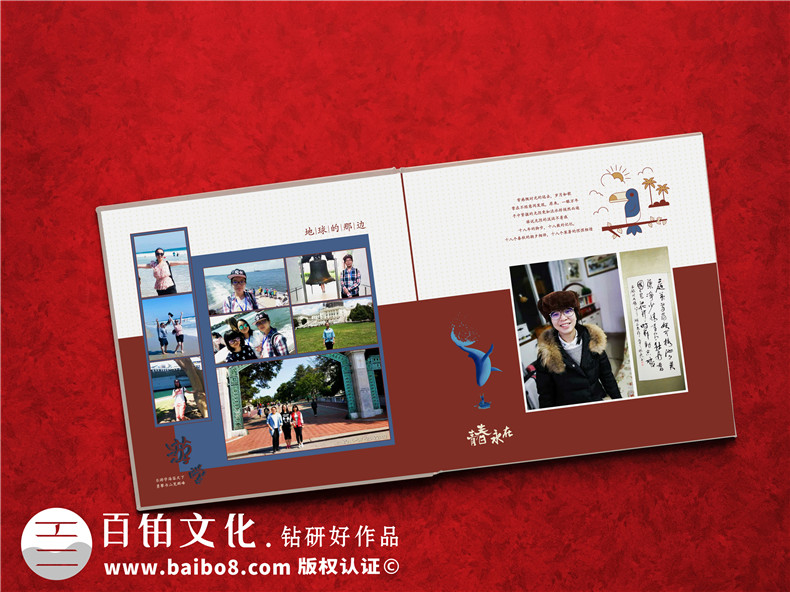 個人紀(jì)念冊設(shè)計 制作孩子的專屬紀(jì)念冊留存孩子到長大之后的歲月第5張-宣傳畫冊,紀(jì)念冊設(shè)計制作-價格費用,文案模板,印刷裝訂,尺寸大小