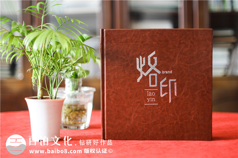 十八歲成人禮紀(jì)念冊(cè)有哪些內(nèi)容板塊?專業(yè)的紀(jì)念冊(cè)設(shè)計(jì)公司告訴你！