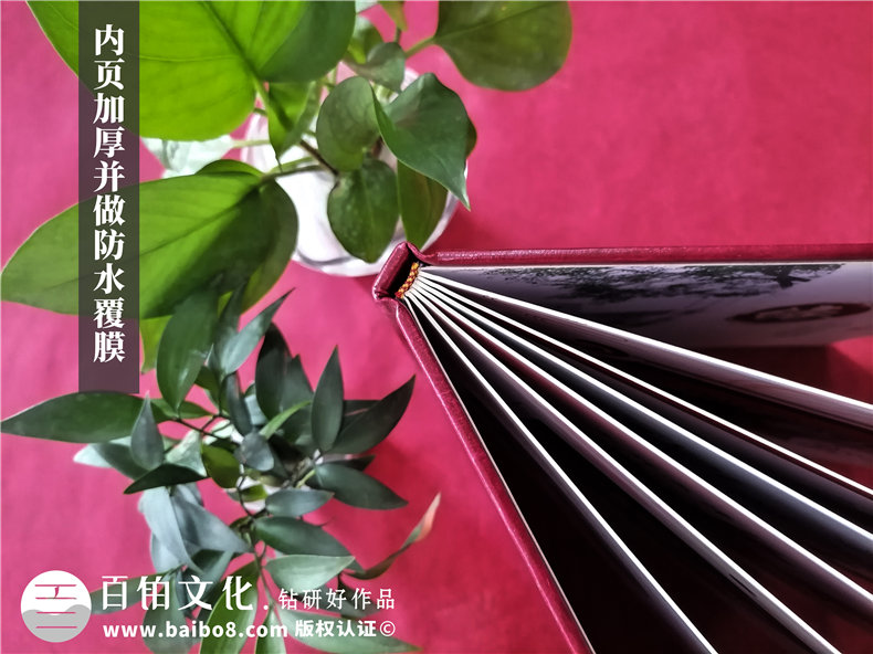 黨員退休影集相冊(cè)制作-黨委紀(jì)念畫冊(cè)-領(lǐng)導(dǎo)即將奔赴新崗位送紀(jì)念冊(cè)