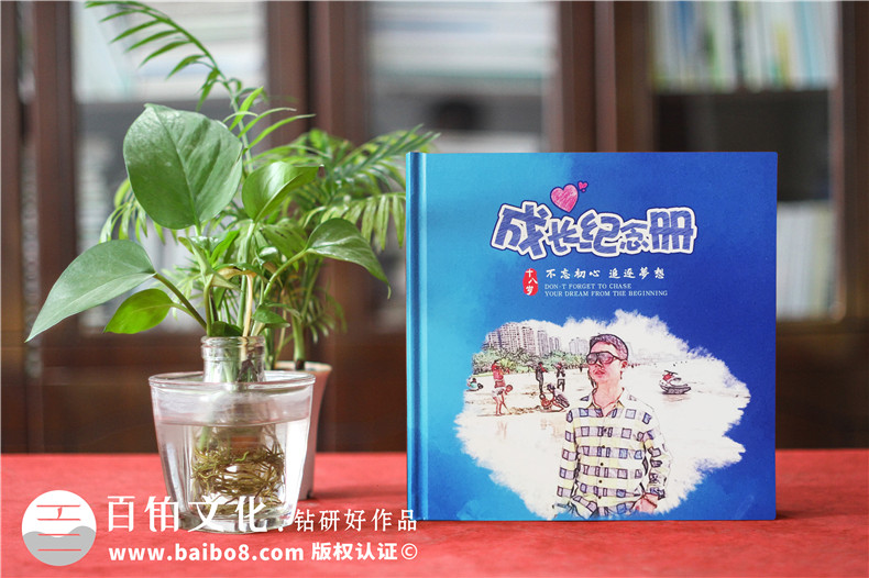 中學生成長紀念冊 初中到高中的同學成長紀念冊制作步驟是什么？第1張-宣傳畫冊,紀念冊設計制作-價格費用,文案模板,印刷裝訂,尺寸大小