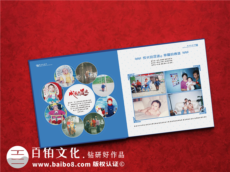 中學生成長紀念冊 初中到高中的同學成長紀念冊制作步驟是什么？第3張-宣傳畫冊,紀念冊設計制作-價格費用,文案模板,印刷裝訂,尺寸大小