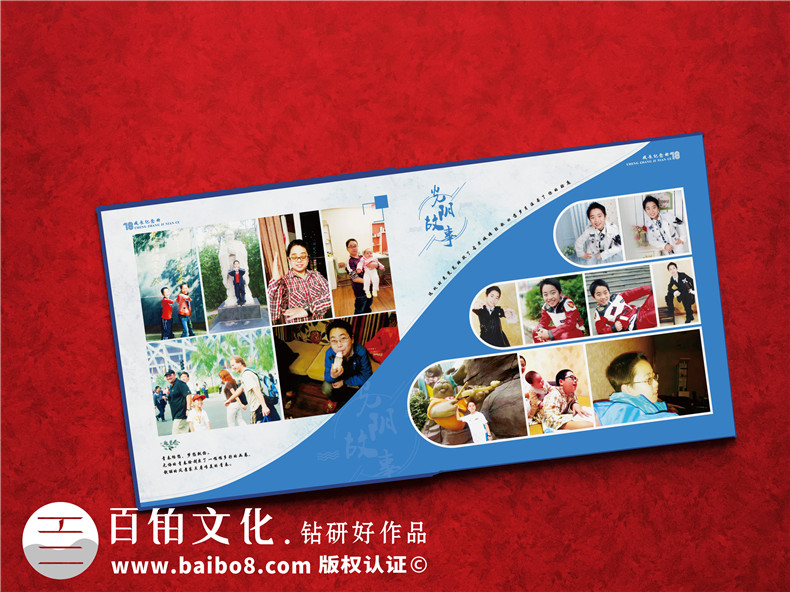 中學生成長紀念冊 初中到高中的同學成長紀念冊制作步驟是什么？第6張-宣傳畫冊,紀念冊設計制作-價格費用,文案模板,印刷裝訂,尺寸大小