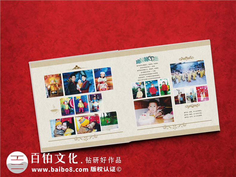 熟悉紀(jì)念冊(cè)制作流程 開展更專業(yè)的紀(jì)念冊(cè)制作服務(wù)工作！