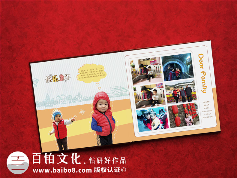 制作一本紀(jì)念冊(cè)-找到正確的紀(jì)念冊(cè)制作方式第2張-宣傳畫(huà)冊(cè),紀(jì)念冊(cè)設(shè)計(jì)制作-價(jià)格費(fèi)用,文案模板,印刷裝訂,尺寸大小