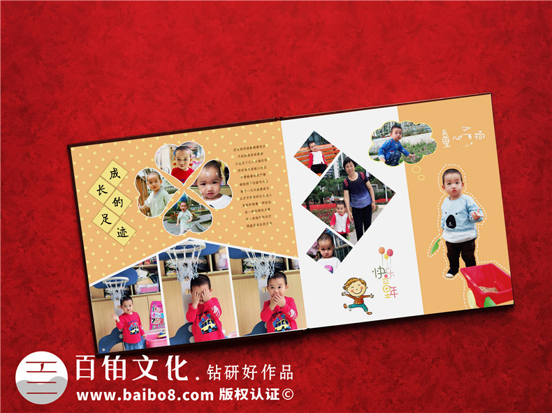 成長(zhǎng)紀(jì)念冊(cè)設(shè)計(jì)重點(diǎn)（從孩子紀(jì)念冊(cè)內(nèi)容出發(fā)）第3張-宣傳畫冊(cè),紀(jì)念冊(cè)設(shè)計(jì)制作-價(jià)格費(fèi)用,文案模板,印刷裝訂,尺寸大小