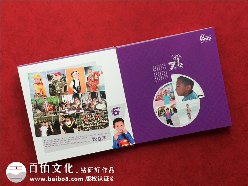 個人紀(jì)念冊制作涉及哪些不同的紀(jì)念冊設(shè)計類型？（相冊制作要點）第3張-宣傳畫冊,紀(jì)念冊設(shè)計制作-價格費用,文案模板,印刷裝訂,尺寸大小