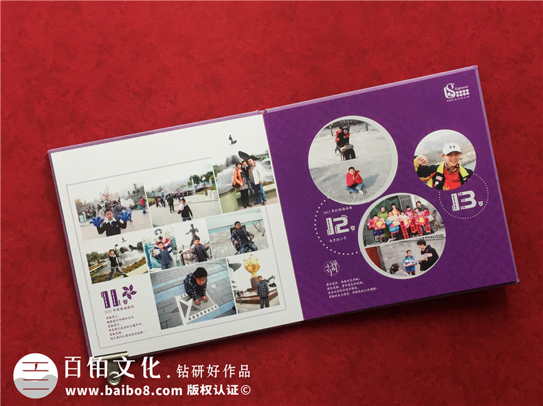 18歲成人禮相冊(cè)制作-整編個(gè)人成長(zhǎng)資料制作成人禮影集第6張-宣傳畫(huà)冊(cè),紀(jì)念冊(cè)設(shè)計(jì)制作-價(jià)格費(fèi)用,文案模板,印刷裝訂,尺寸大小