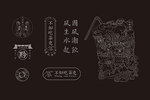 餐飲vi設(shè)計(jì)項(xiàng)目清單有哪些，餐飲品牌設(shè)計(jì)涉及到哪些內(nèi)容？