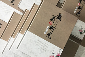 同學(xué)聚會(huì)相冊(cè)制作流程 掌握專業(yè)相冊(cè)制作方法！