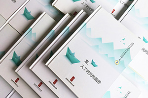 成長紀念冊制作 打造美好回憶 紀念冊制作就是這么有意義！