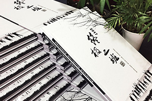 怎么選擇紀(jì)念冊制作公司？紀(jì)念冊制作公司的專業(yè)態(tài)度和制作水平！